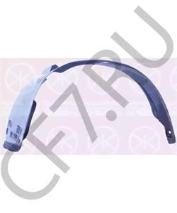 7136 A8 DS Обшивка, колесная ниша в городе Королёв