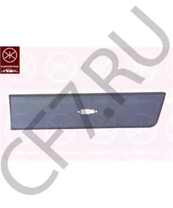 735438350 Fiat/Alfa Romeo/Lancia Молдинг боковины короткий LH Фиат Дукато с 06-гг (перед задней аркой колеса) [ORG в городе Королёв
