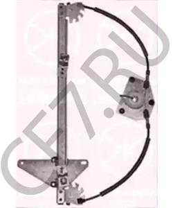 9221V1 CITROËN (DF-PSA) Подъемное устройство для окон в городе Королёв