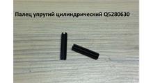 Shaanxi/Shacman Штифт КПП стопорный М5 х 14