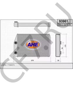 6448 R0 PSA 6448.R0 РАДИАТОР ОТОПИТЕЛЯ в городе Королёв
