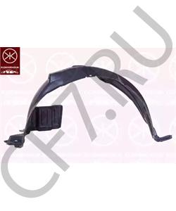 B0 008 152 80 DS Обшивка, колесная ниша в городе Королёв