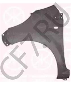 7841 S8 DS Крыло в городе Королёв