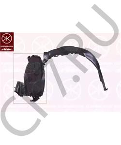 16 080 014 80 DS Обшивка, колесная ниша в городе Королёв