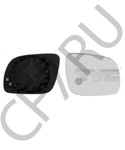 1J1857522B VW/SEAT Зеркальное стекло, наружное зеркало в городе Королёв