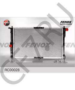 96559564 ZAZ Радиатор, охлаждение двигателя в городе Королёв