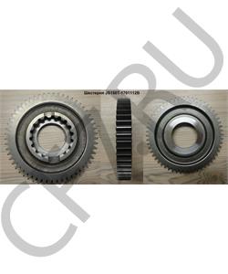 JS150T-1701112B SHAANXI Шестерня в городе Королёв