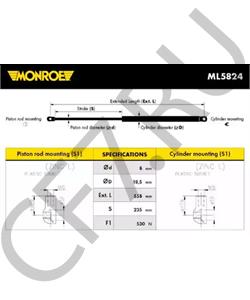 8731 J9 PSA Упор газовый дв. задка C4 VTR в городе Королёв