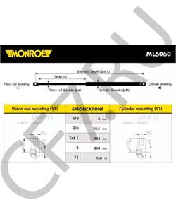 8731q5 Peugeot-Citroen Амортизатор крышки багажника PEUGEOT 308 (2007>) в городе Королёв