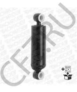 3090570 VW Виброгаситель в городе Королёв