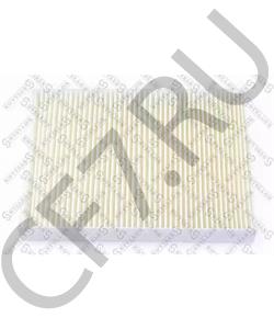 8671012063 Motrio Фильтр салона (мотр) в городе Королёв