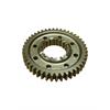 Шестерня заднего хода HW19710 WG2210040207