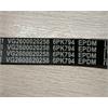 Ремень 6PK794 VG2600020258
